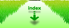 indexはこちら
